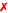 No